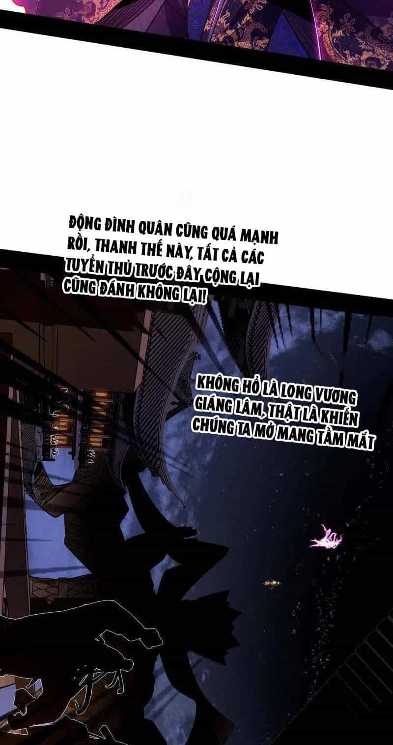 Ta Là Tà Đế - Chương 462 - ảnh 48