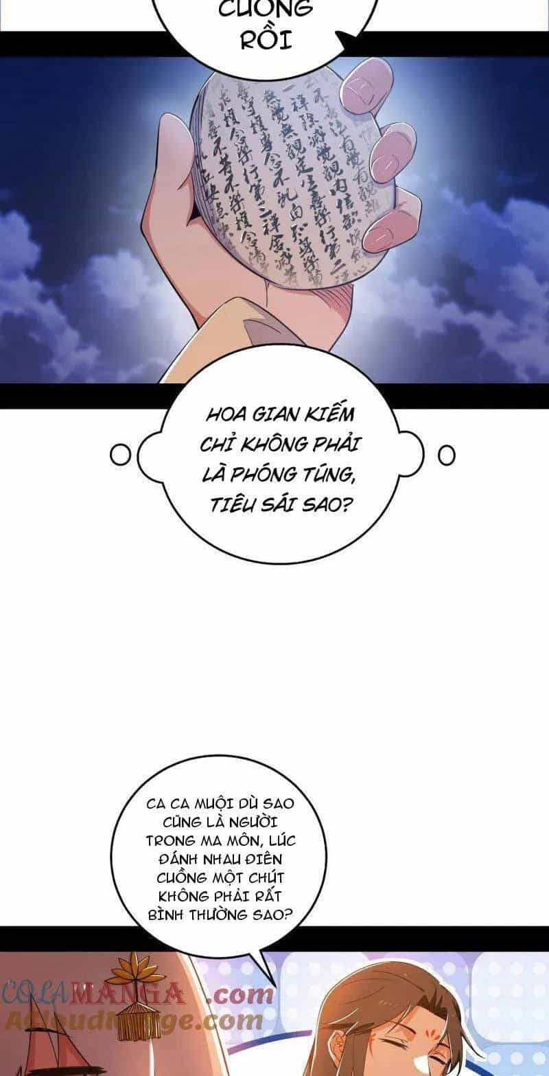 Ta Là Tà Đế - Chương 462 - ảnh 59