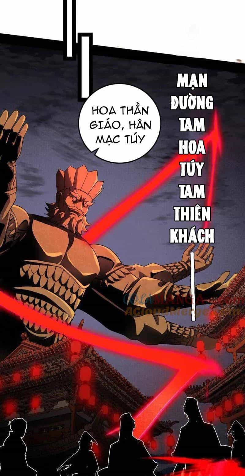 Ta Là Tà Đế - Chương 463 - ảnh 6