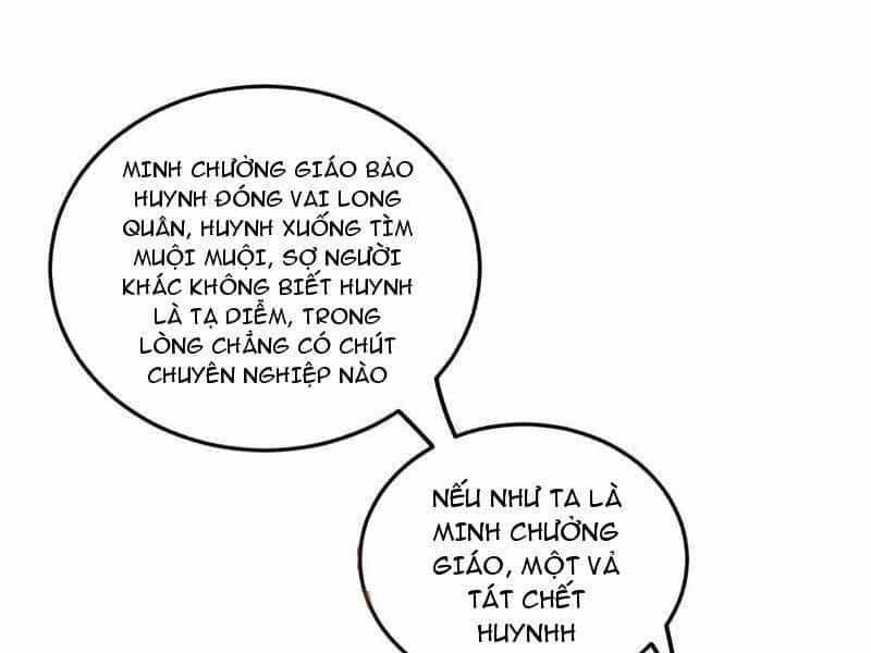 Ta Là Tà Đế - Chương 465 - ảnh 107
