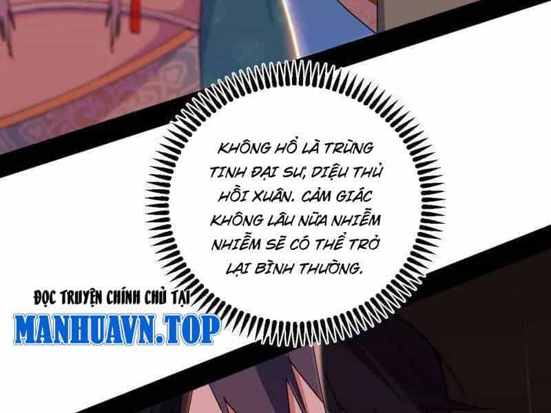 Ta Là Tà Đế - Chương 465 - ảnh 115