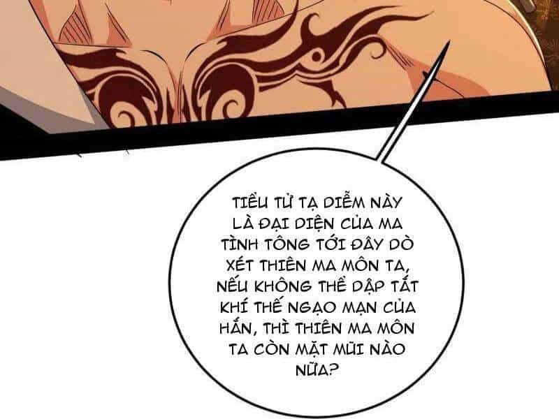 Ta Là Tà Đế - Chương 465 - ảnh 13