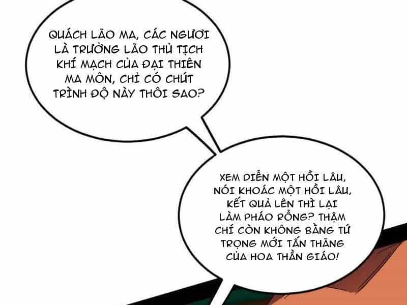 Ta Là Tà Đế - Chương 465 - ảnh 148