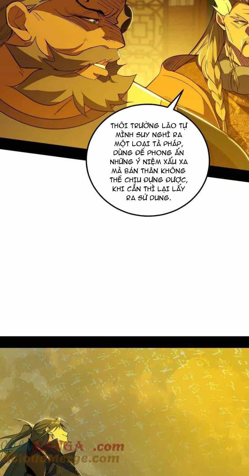 Ta Là Tà Đế - Chương 466 - ảnh 16