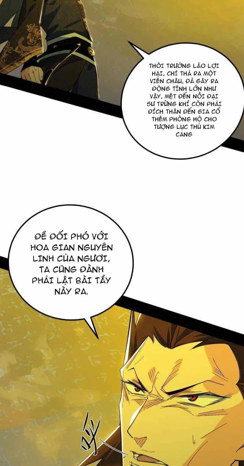 Ta Là Tà Đế - Chương 466 - ảnh 17