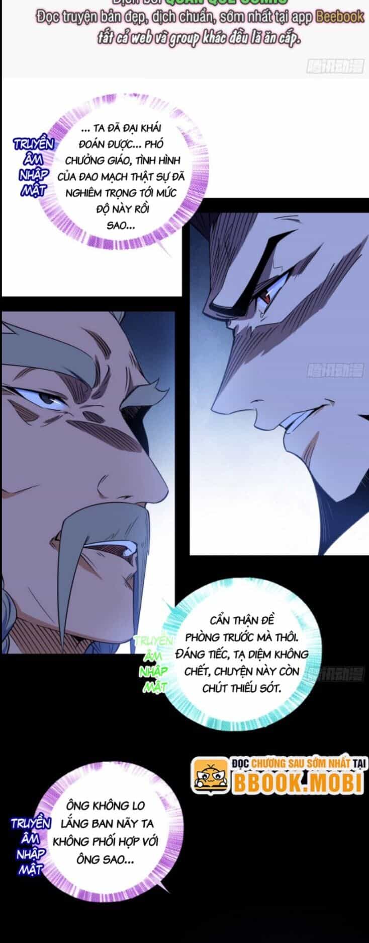 Ta Là Tà Đế - Chương 468 - ảnh 30