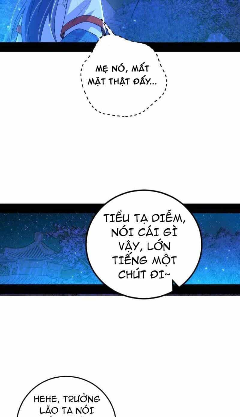 Ta Là Tà Đế - Chương 469 - ảnh 17
