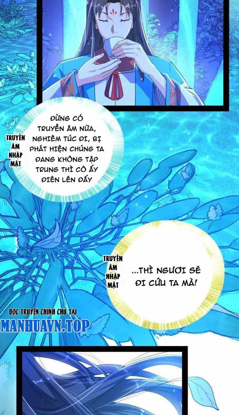 Ta Là Tà Đế - Chương 469 - ảnh 2