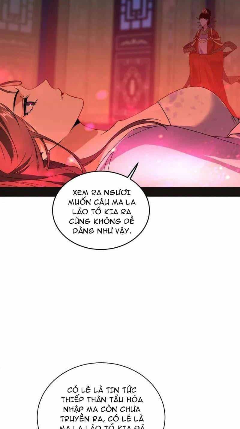 Ta Là Tà Đế - Chương 469 - ảnh 56