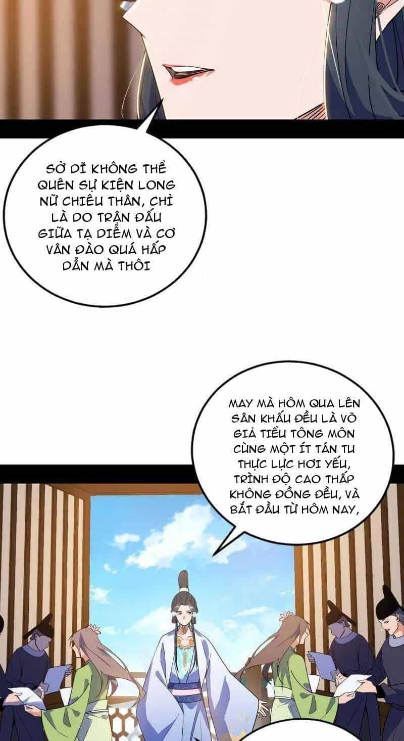 Ta Là Tà Đế - Chương 470 - ảnh 10