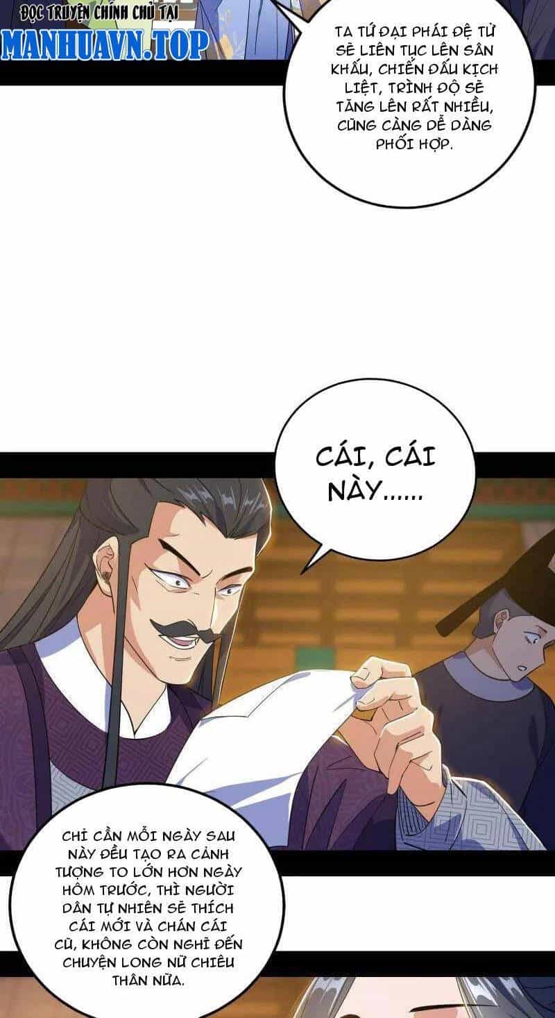 Ta Là Tà Đế - Chương 470 - ảnh 11
