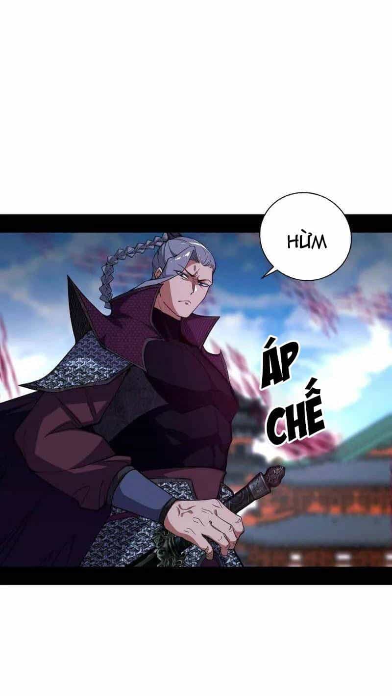 Ta Là Tà Đế - Chương 470 - ảnh 37