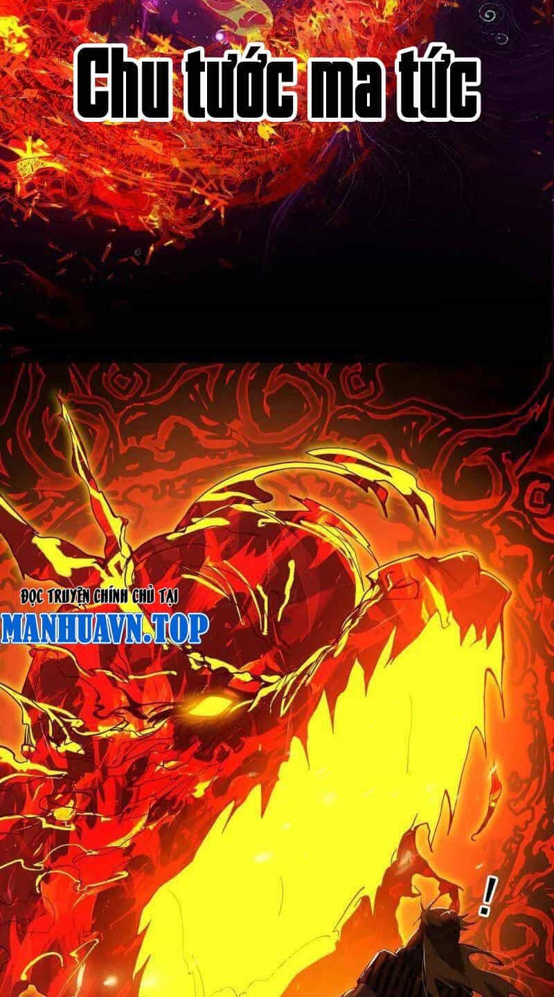 Ta Là Tà Đế - Chương 471 - ảnh 57
