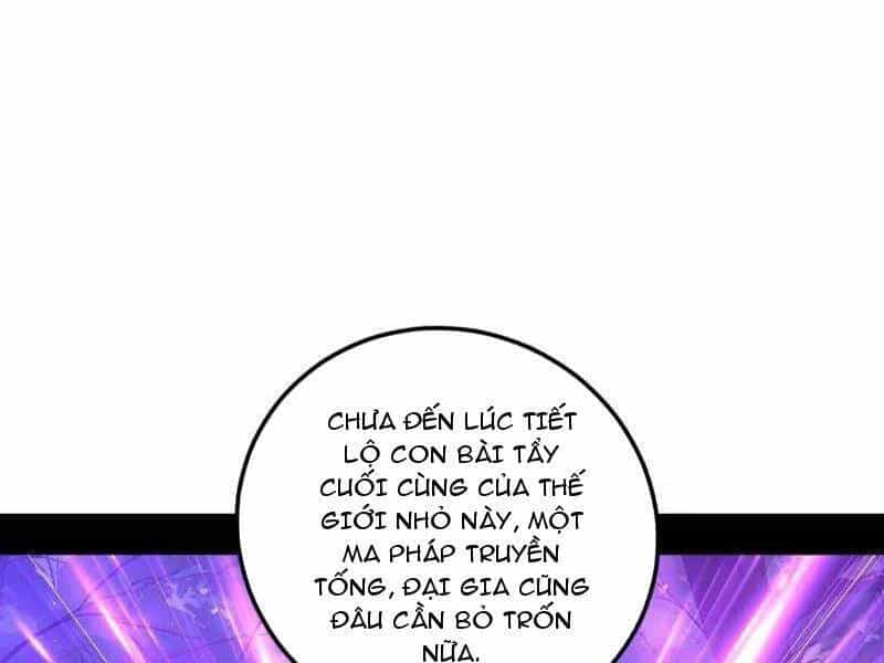 Ta Là Tà Đế - Chương 472 - ảnh 116