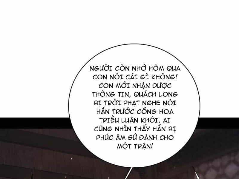 Ta Là Tà Đế - Chương 472 - ảnh 126