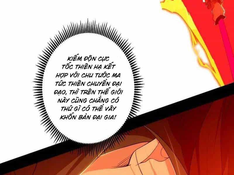 Ta Là Tà Đế - Chương 472 - ảnh 17