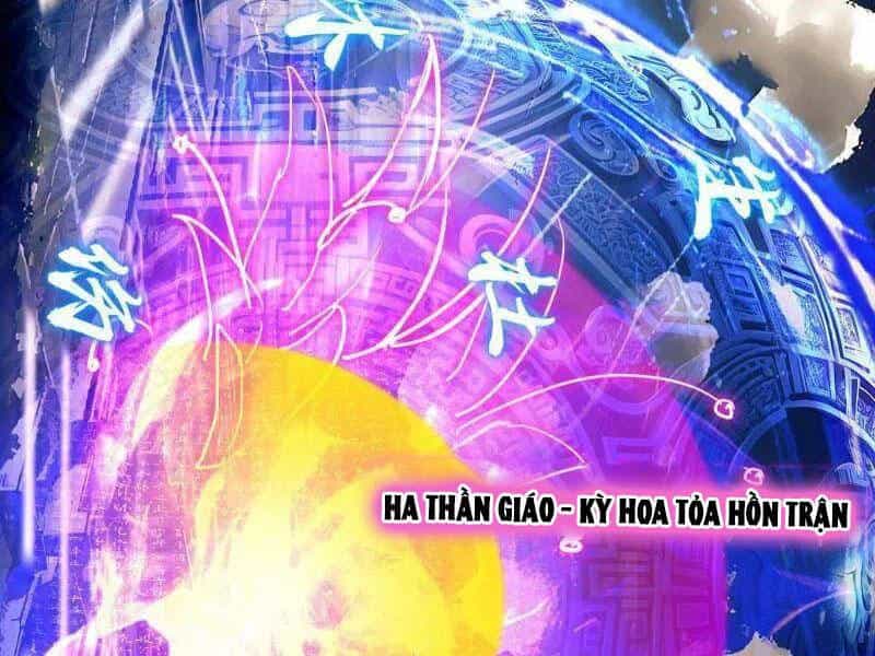 Ta Là Tà Đế - Chương 472 - ảnh 4