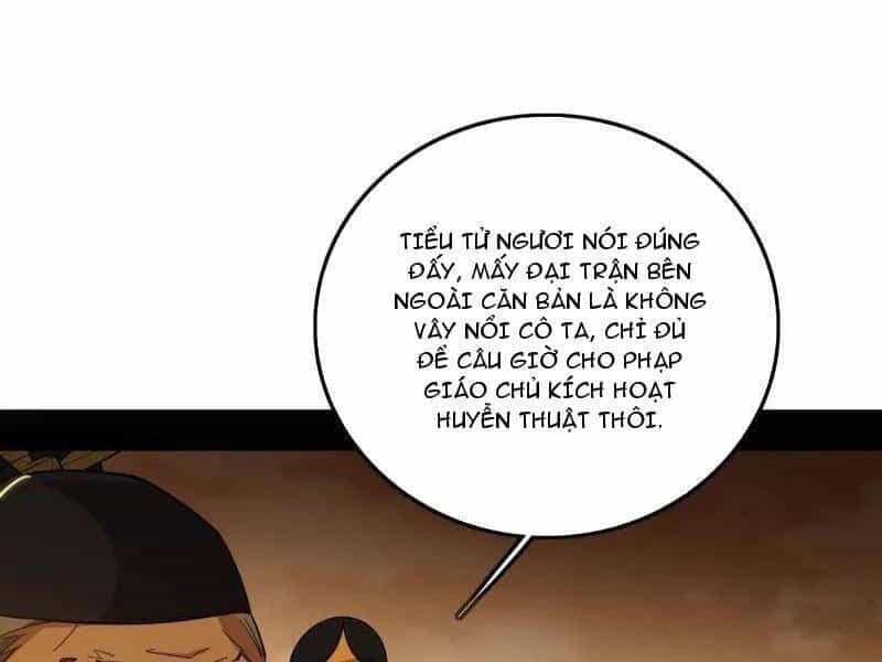 Ta Là Tà Đế - Chương 472 - ảnh 48