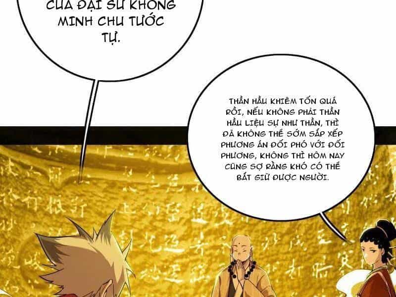 Ta Là Tà Đế - Chương 472 - ảnh 51
