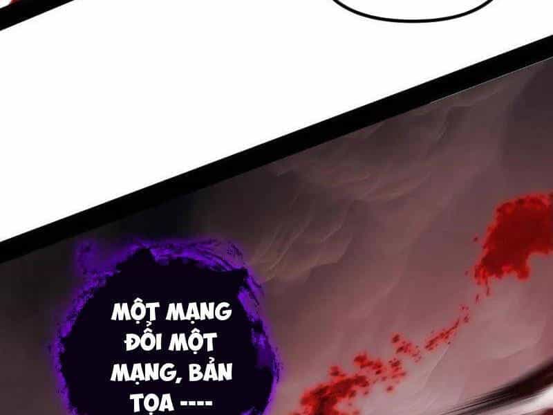Ta Là Tà Đế - Chương 473 - ảnh 133