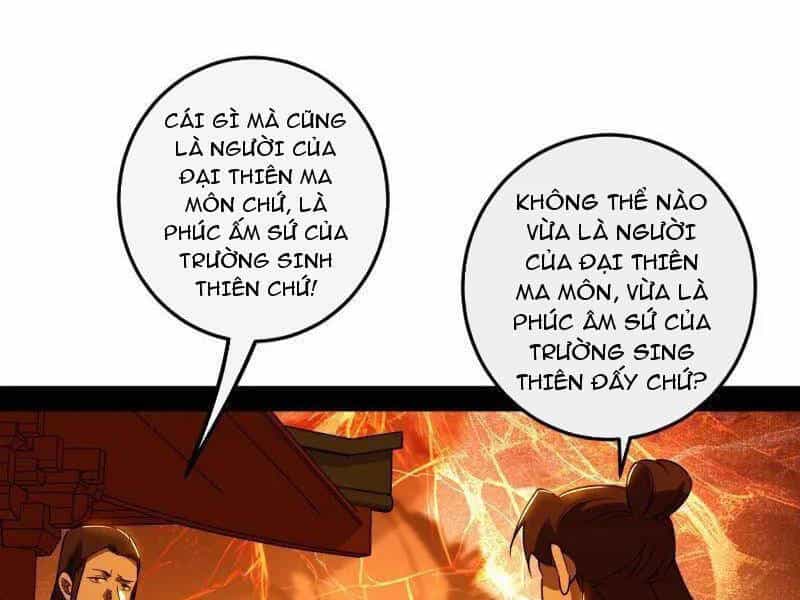 Ta Là Tà Đế - Chương 473 - ảnh 58