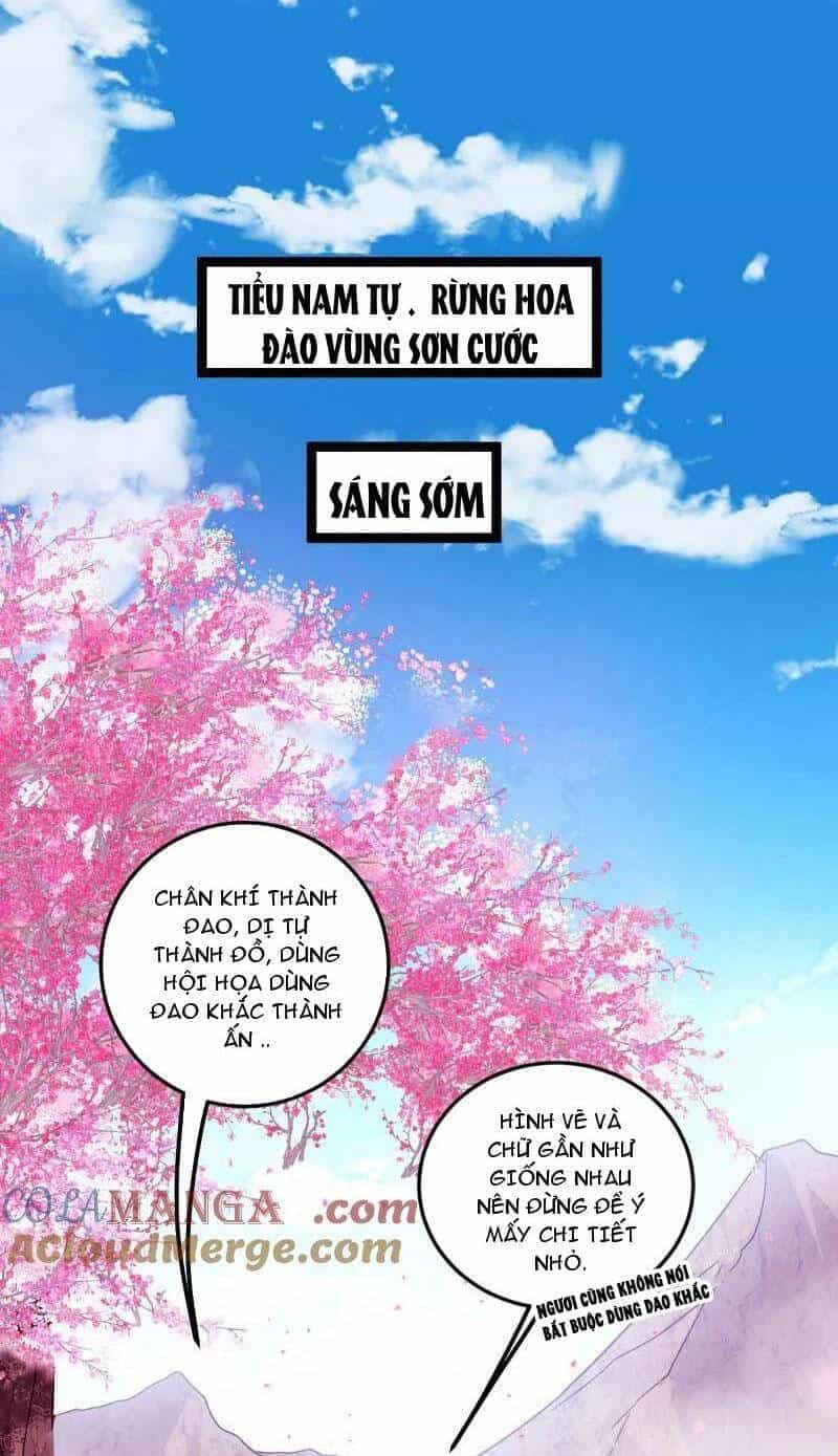 Ta Là Tà Đế - Chương 474 - ảnh 1