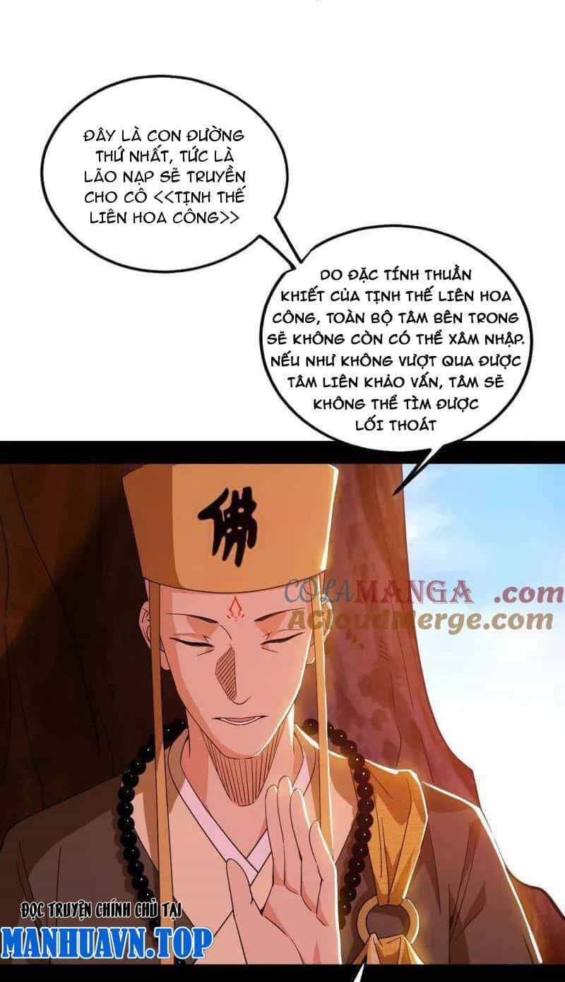 Ta Là Tà Đế - Chương 474 - ảnh 12