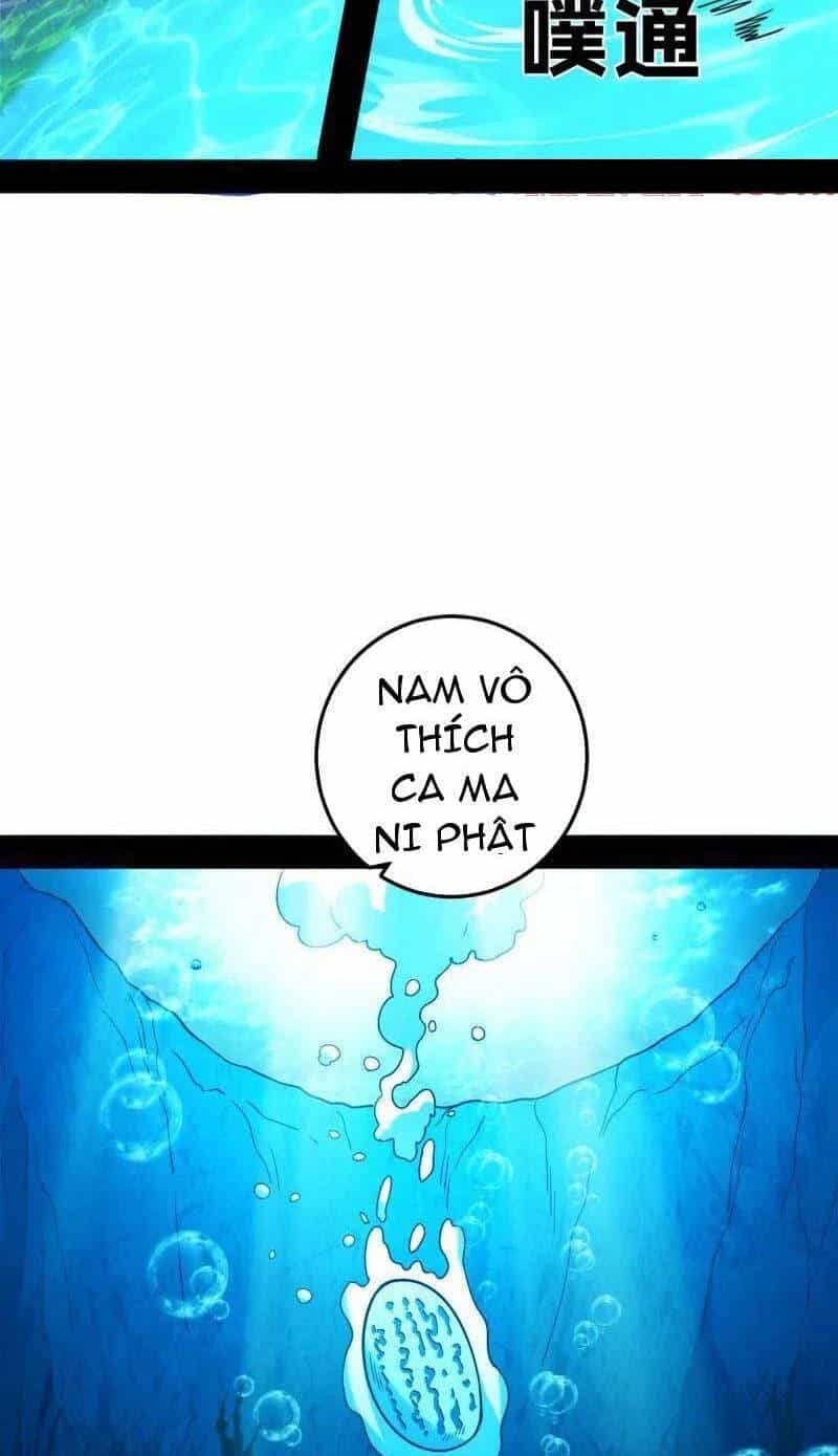 Ta Là Tà Đế - Chương 474 - ảnh 7