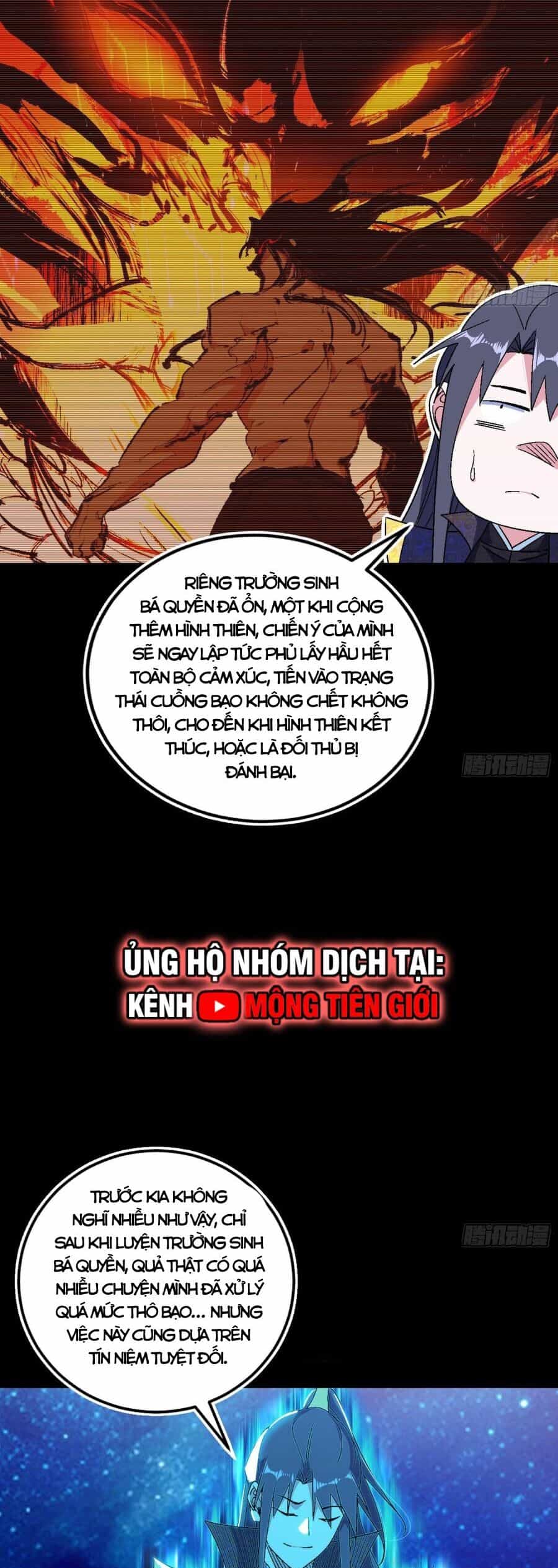 Ta Là Tà Đế - Chương 475 - ảnh 7