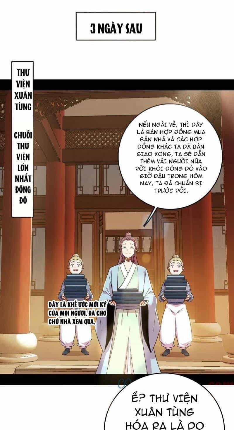 Ta Là Tà Đế - Chương 476 - ảnh 1
