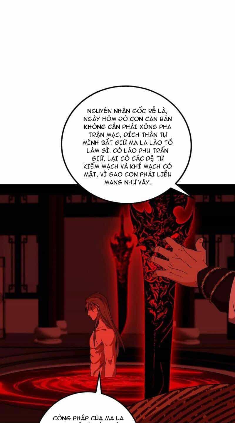 Ta Là Tà Đế - Chương 476 - ảnh 33