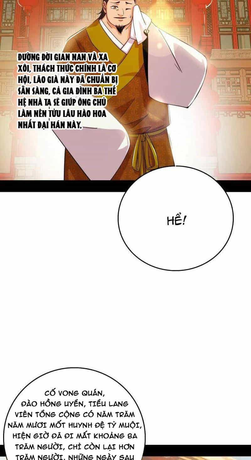 Ta Là Tà Đế - Chương 476 - ảnh 4
