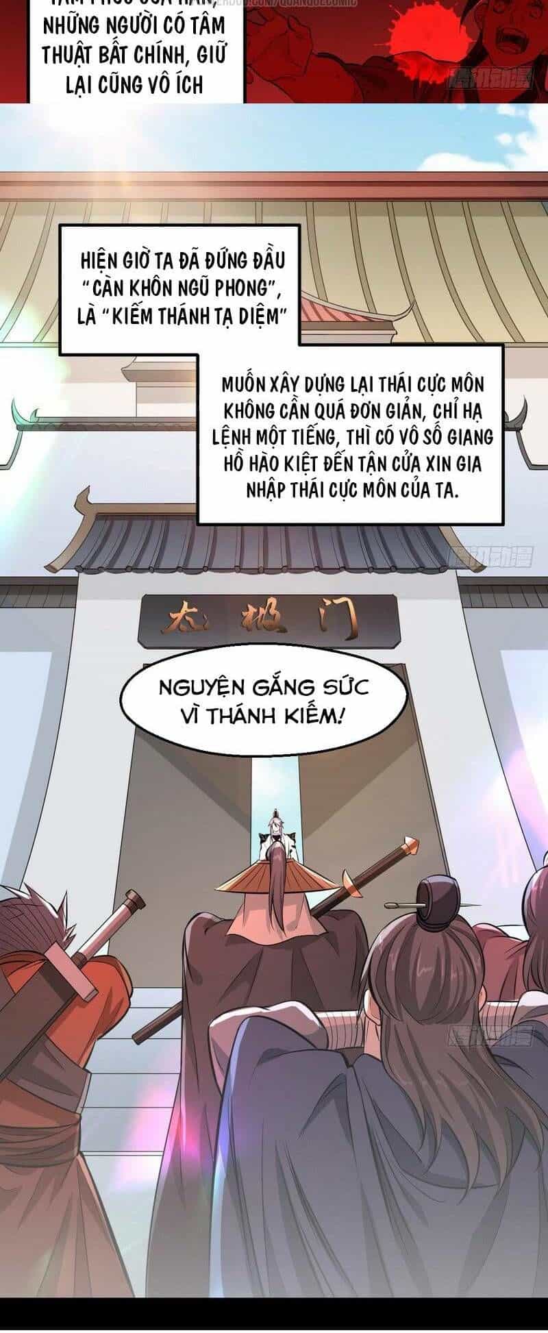 Ta Là Tà Đế - Chương 37 - ảnh 12