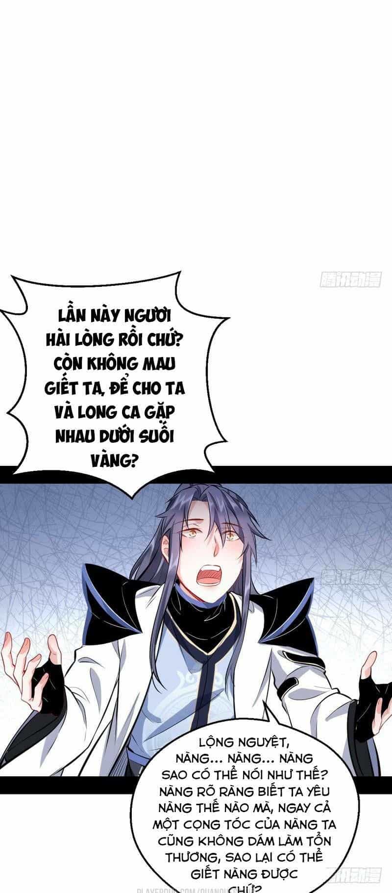 Ta Là Tà Đế - Chương 37 - ảnh 25