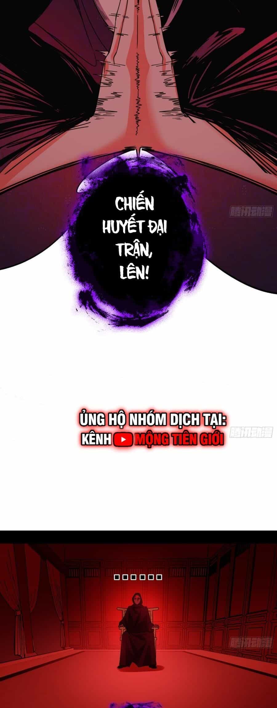 Ta Là Tà Đế - Chương 477 - ảnh 18