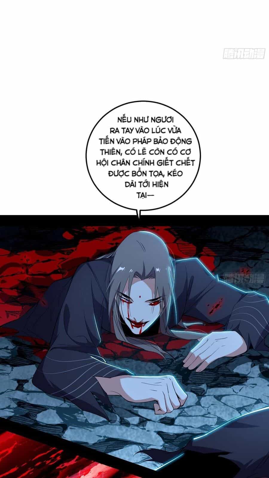 Ta Là Tà Đế - Chương 479 - ảnh 53