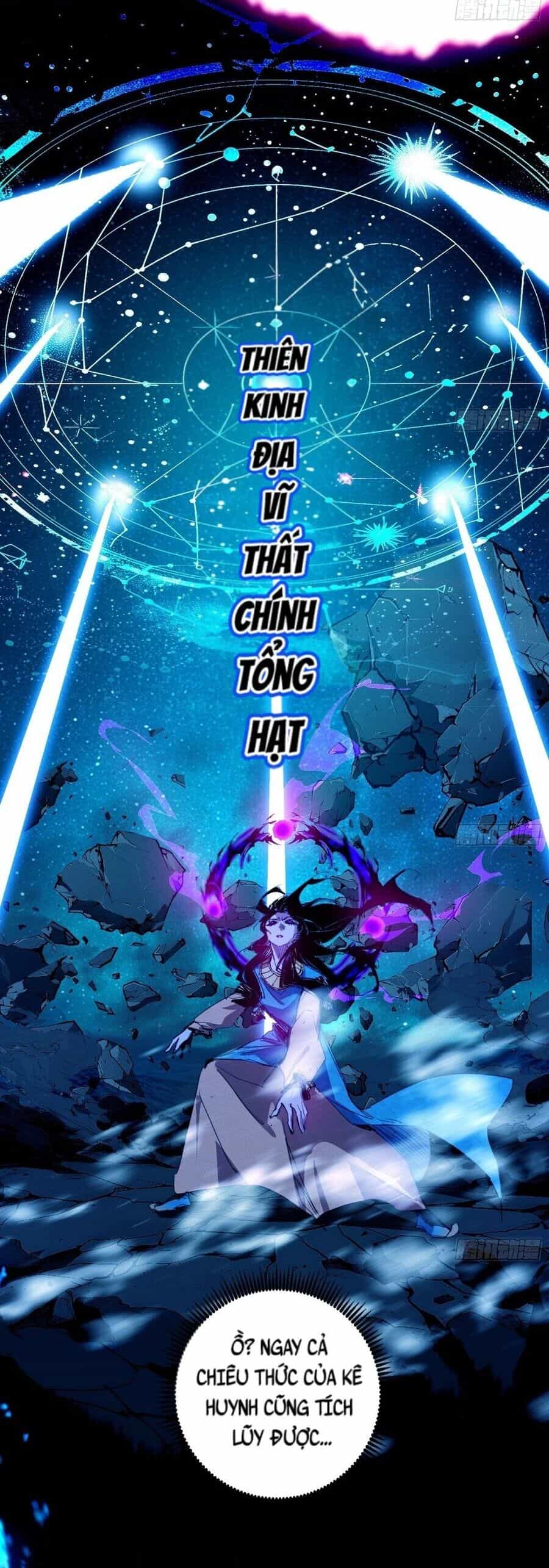 Ta Là Tà Đế - Chương 480 - ảnh 13