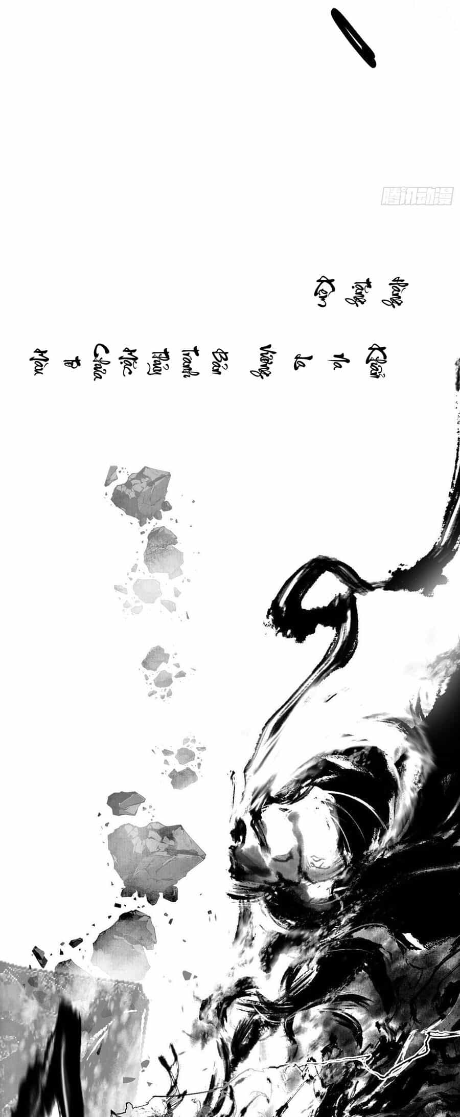 Ta Là Tà Đế - Chương 480 - ảnh 66