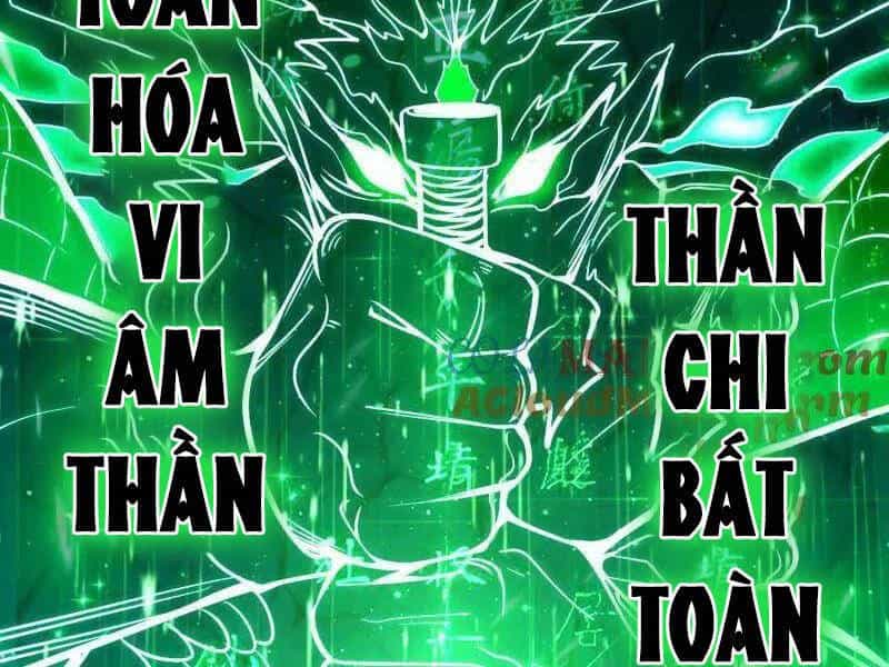 Ta Là Tà Đế - Chương 481 - ảnh 115