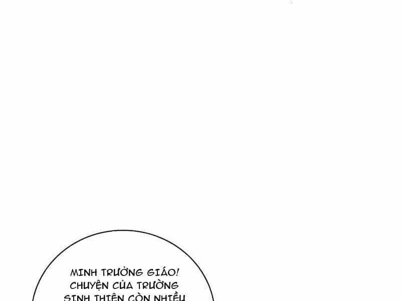 Ta Là Tà Đế - Chương 481 - ảnh 127