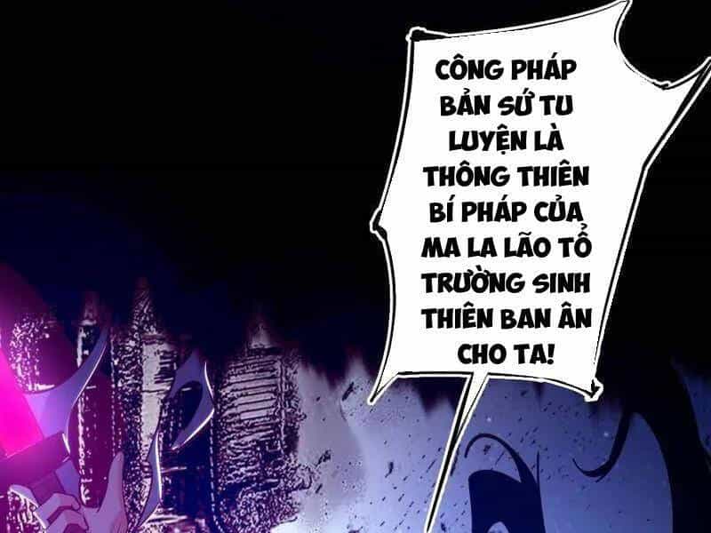 Ta Là Tà Đế - Chương 481 - ảnh 181