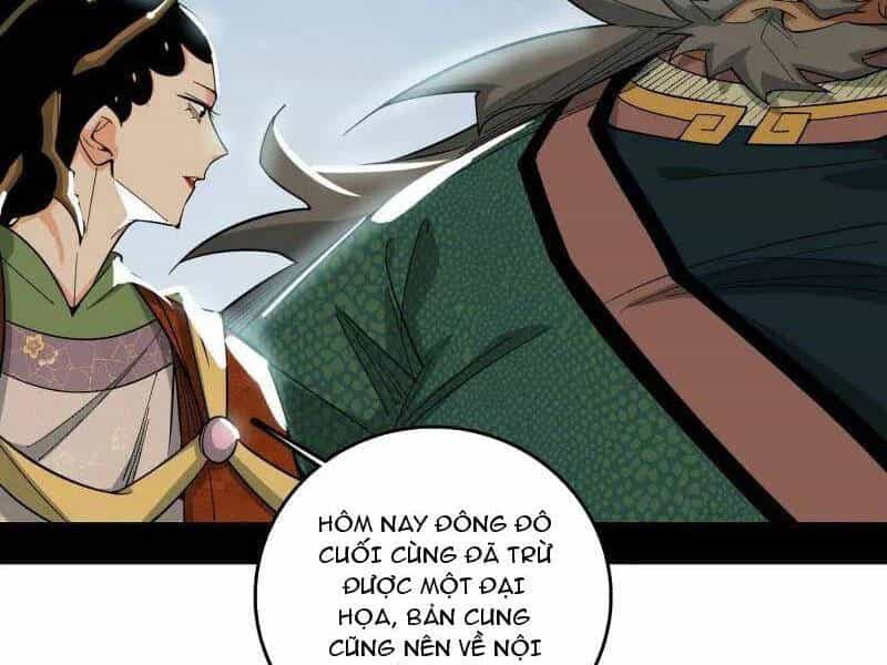 Ta Là Tà Đế - Chương 481 - ảnh 9