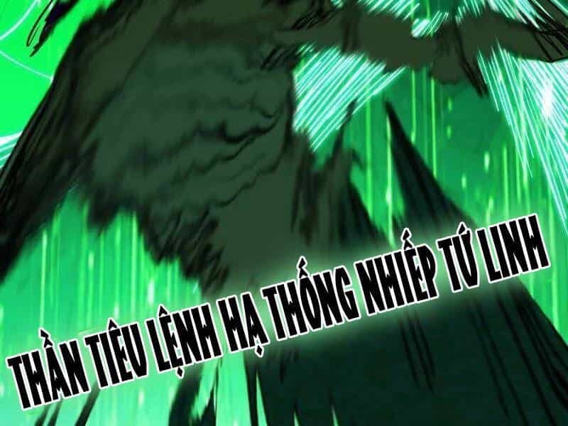 Ta Là Tà Đế - Chương 481 - ảnh 96