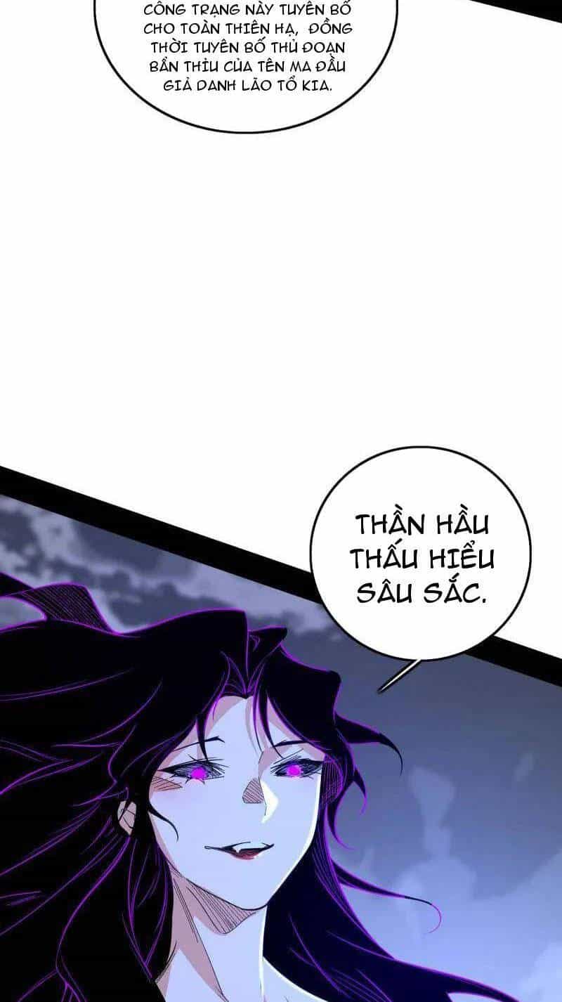 Ta Là Tà Đế - Chương 482 - ảnh 18