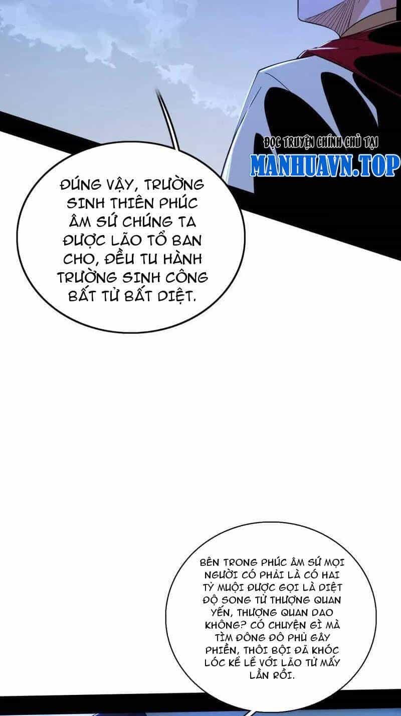 Ta Là Tà Đế - Chương 482 - ảnh 20