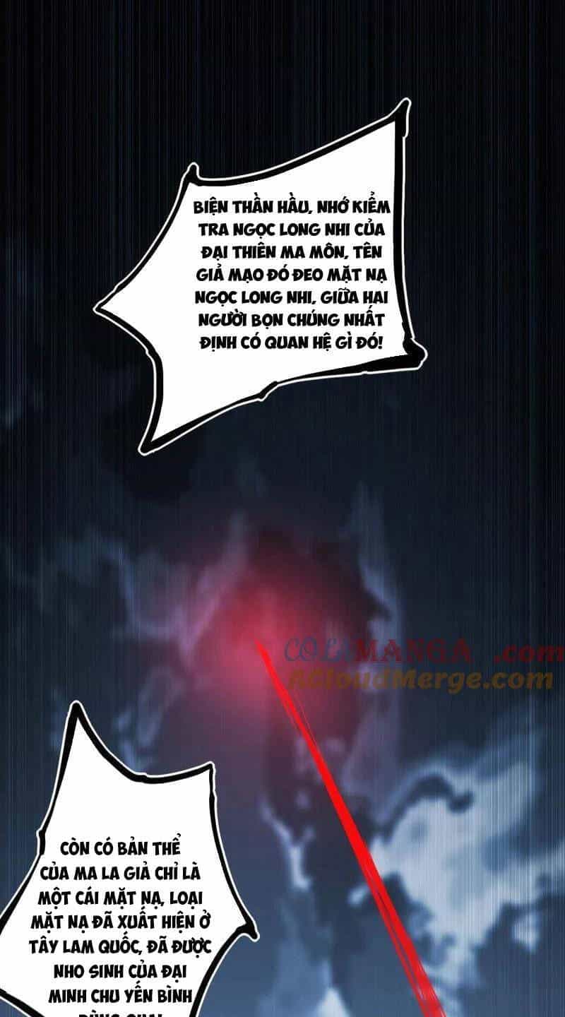Ta Là Tà Đế - Chương 482 - ảnh 41