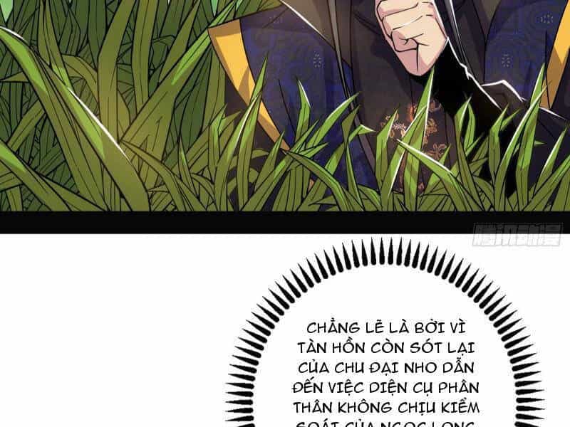 Ta Là Tà Đế - Chương 483 - ảnh 45