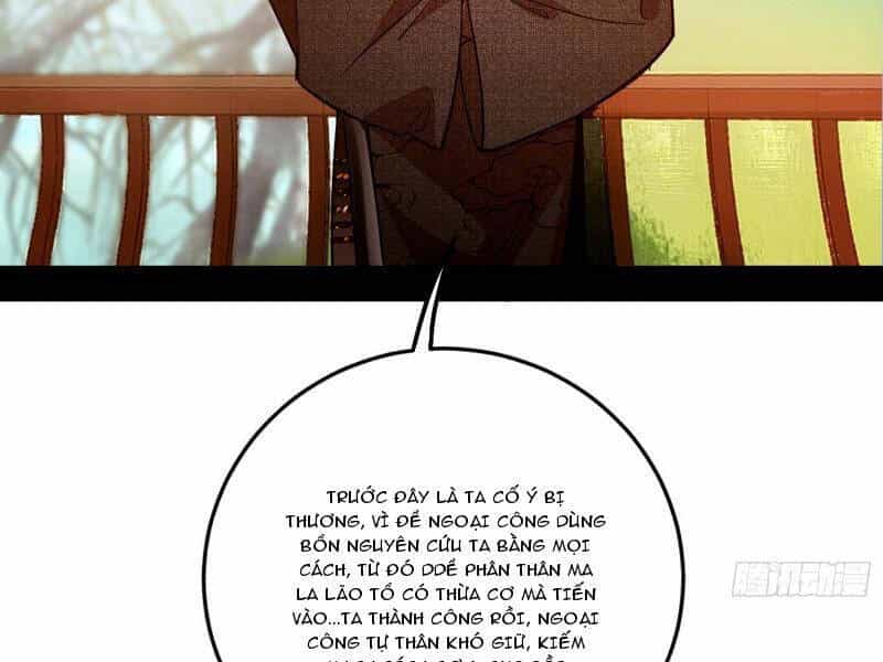 Ta Là Tà Đế - Chương 483 - ảnh 51