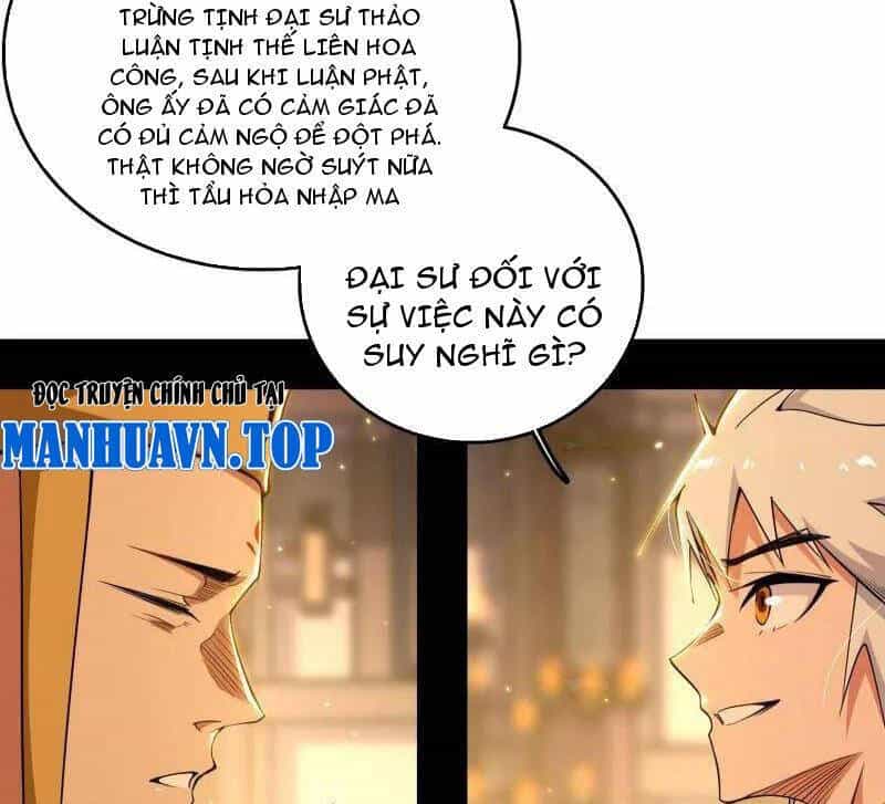 Ta Là Tà Đế - Chương 484 - ảnh 106