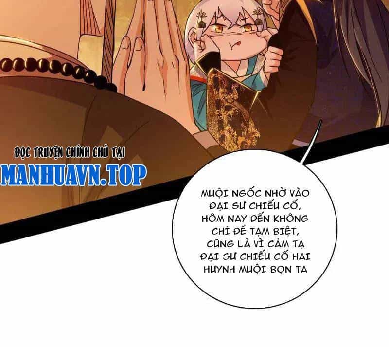 Ta Là Tà Đế - Chương 484 - ảnh 24